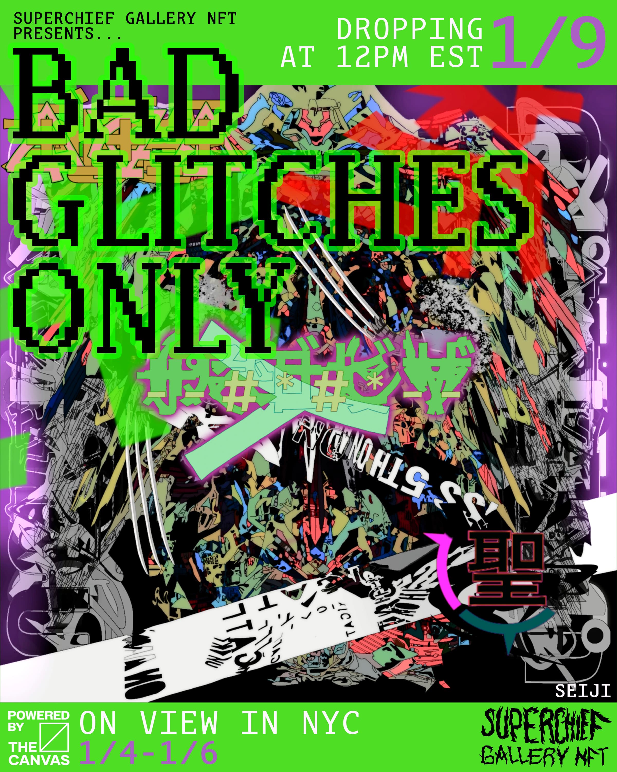 Discover card cover image